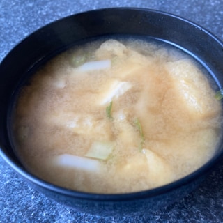 かぶ、豆腐、油揚げの味噌汁